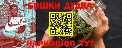 герыч Гай