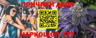 MESCALINE Кунгур