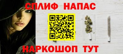 не бодяженный Бийск