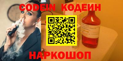 мефедрон Гагарин