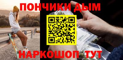 не бодяженный Бийск