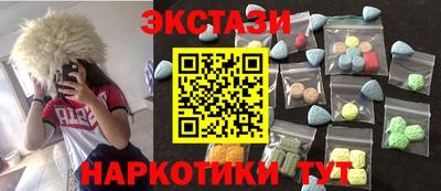 герыч Гай