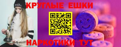 мефедрон Гагарин