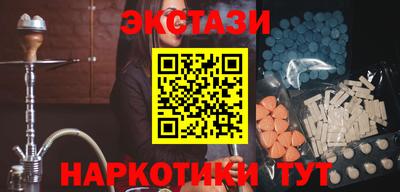 герыч Гай