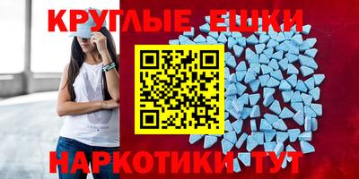 герыч Гай
