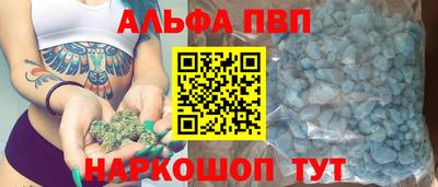 PSILOCYBIN Беслан