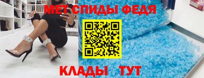 синтетический гашиш Гатчина