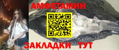герыч Гай