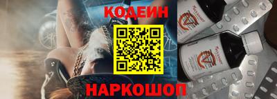 мефедрон Гагарин
