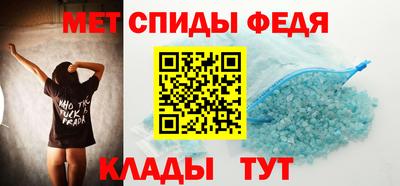 синтетический гашиш Гатчина