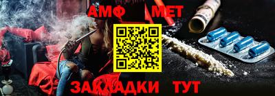 синтетический гашиш Гатчина