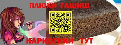 ALPHA-PVP Берёзовский