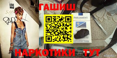 не бодяженный Бийск