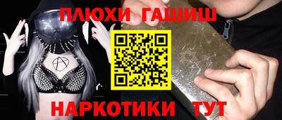 прущая мука Кумертау