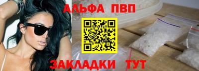 герыч Гай