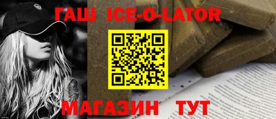 PSILOCYBIN Беслан