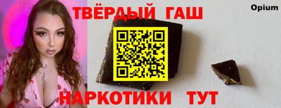 ALPHA-PVP Берёзовский