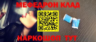 герыч Гай