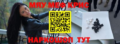 PSILOCYBIN Беслан