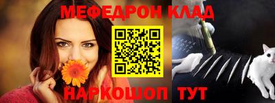 герыч Гай