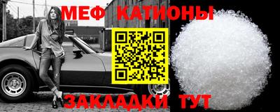 PSILOCYBIN Беслан