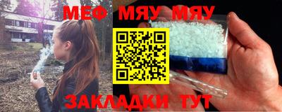 синтетический гашиш Гатчина