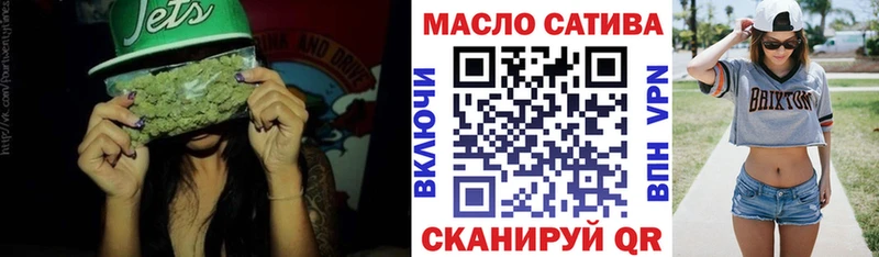 Дистиллят ТГК THC oil  kraken как зайти  Кириши 