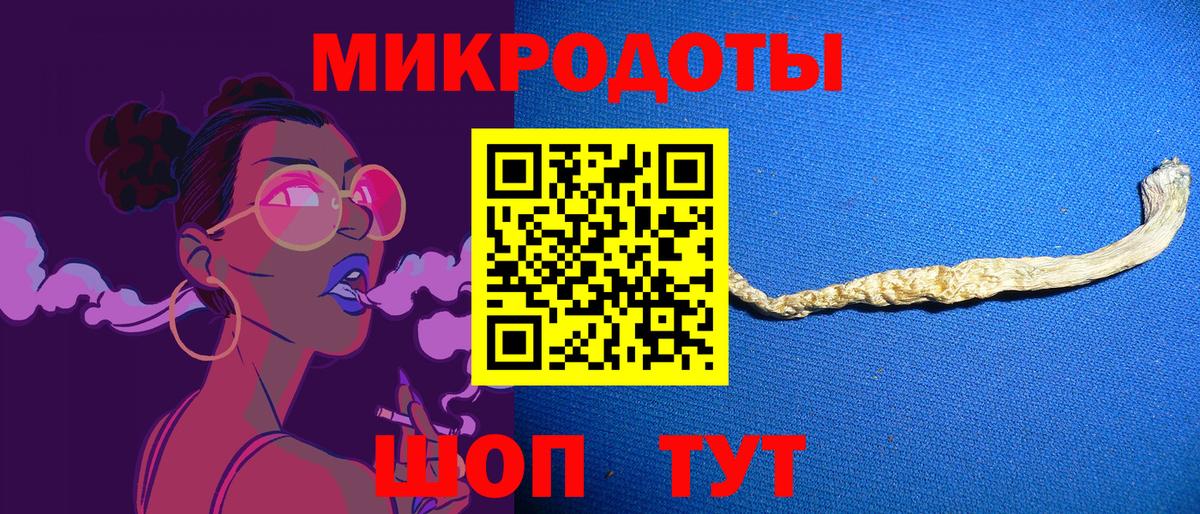 Псилоцибиновые грибы прущие грибы Кириши
