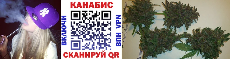 Бошки Шишки план  blacksprut как зайти  Кириши 