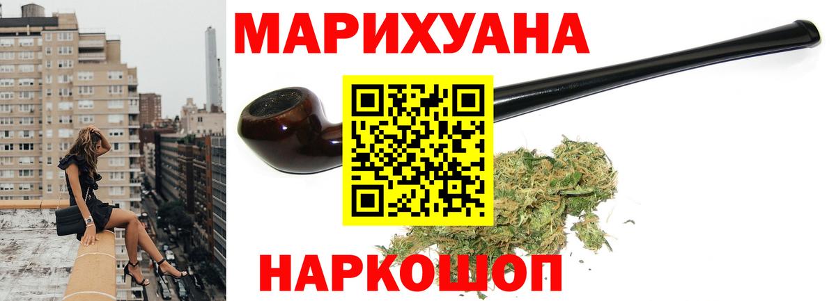 Канабис индика Кириши